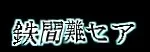 captcha.webp