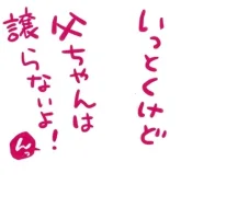 10sfyo7.webp