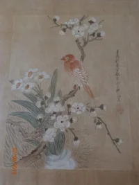 Silk Piece.webp
