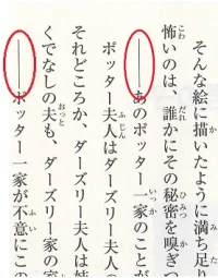 hp1.webp