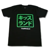 new_kissland_city_tee.webp