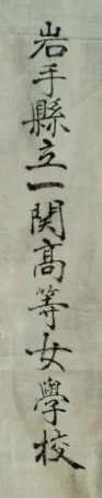 yhj.webp