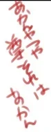 256czfk.webp
