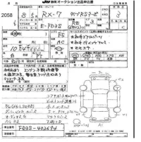 auction.webp