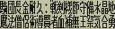k2.webp