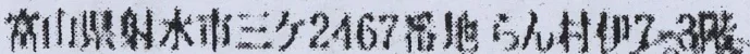 test3.webp