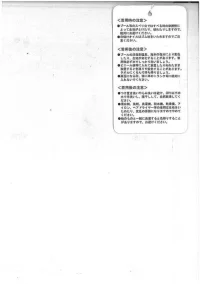 1375940_10202270553306605_2060322246_n.webp