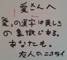 postcard.webp