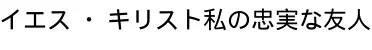 Screenshot_2013-11-03-22-23-472.webp