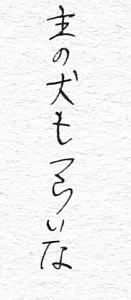 Monochrome_024.webp