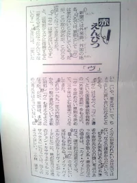 Image0955.webp