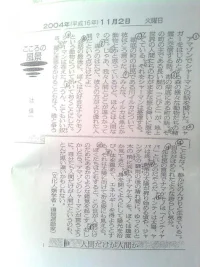 Image0956.webp