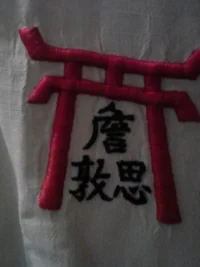 IMG_20131230_220635.webp