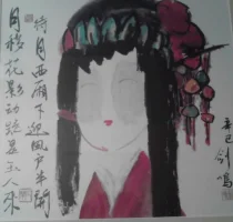 pic1.webp