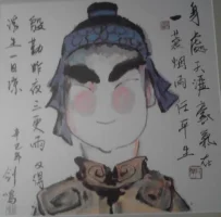 pic2.webp