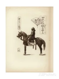 a-samurai-soldier-sitting-on-his-horse.webp