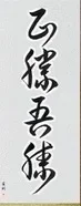 jp1.webp
