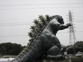 Japan 030.webp