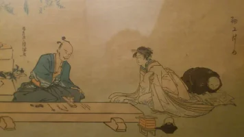 Japan1.webp