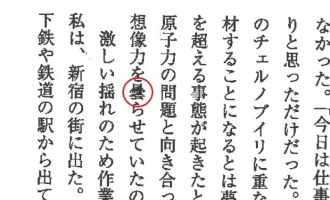 dffdd.webp