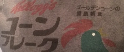 korean.webp
