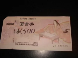 DSC01778.webp