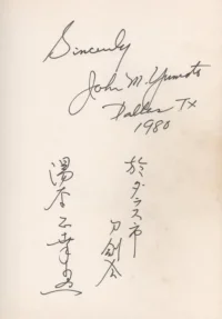 Yumoto signature-s.webp
