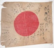 HY Flag 4-2014 1.webp