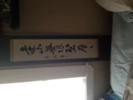 photo (1).webp