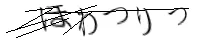OEMCaptchaImage.webp