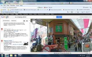 Green Tea Shop.webp
