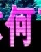 http%3A%2F%2F37.media.tumblr.com%2F46d4489e2f96a889f8718e8dd1bb6f6e%2Ftumblr_n524ghOVGf1twrxz...webp