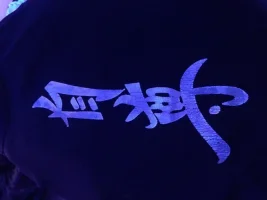 photo (3).webp