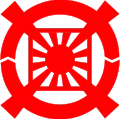 120px-Unification_Church_symbol.svg.webp