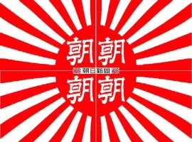 tumblr_m8o1hqyhAV1qz6di7o1_1280.webp