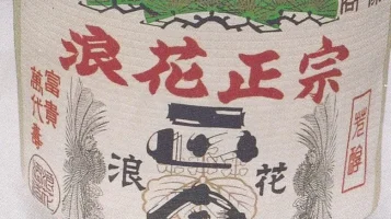 japka.webp