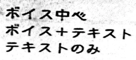 Kanji 1.webp