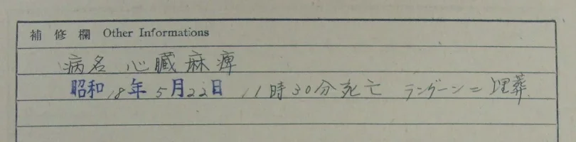 23.webp