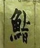 Capture_zps448d4c91.webp Capture_zps448d4c91.webp
