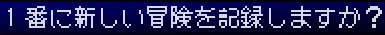mysteryKanji.webp