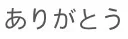 photo.webp
