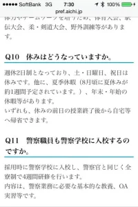 ImageUploadedByTapatalk1405679747.330480.webp