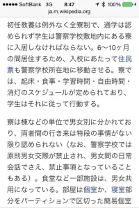 ImageUploadedByTapatalk1405679765.651264.webp