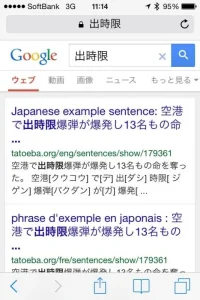 ImageUploadedByTapatalk1406341140.374426.webp