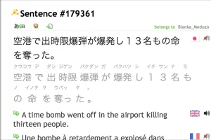 ImageUploadedByTapatalk1406341153.555350.webp