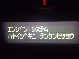 warning.webp