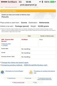 ImageUploadedByTapatalk1407383167.376433.webp
