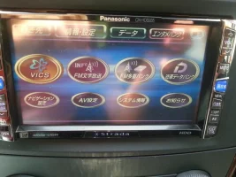 panasonic page 2.webp
