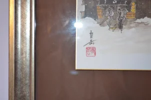Kawagoe 1.webp