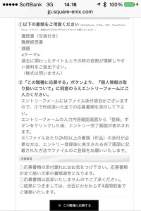 ImageUploadedByTapatalk1408511863.879452.webp